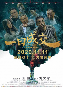 国产黑料网